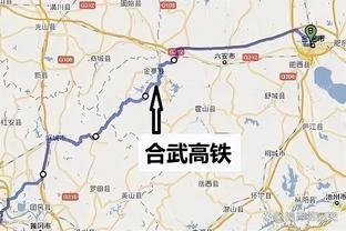 北青：国足今天上午启程回国，飞抵北京后乘车前往天津备战下一轮